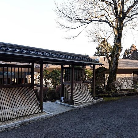 Top Resort Hakone Onsen Goku No Yado Eksteriør bilde