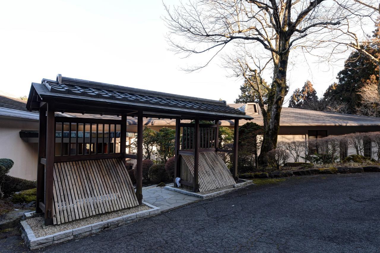 Top Resort Hakone Onsen Goku No Yado Eksteriør bilde