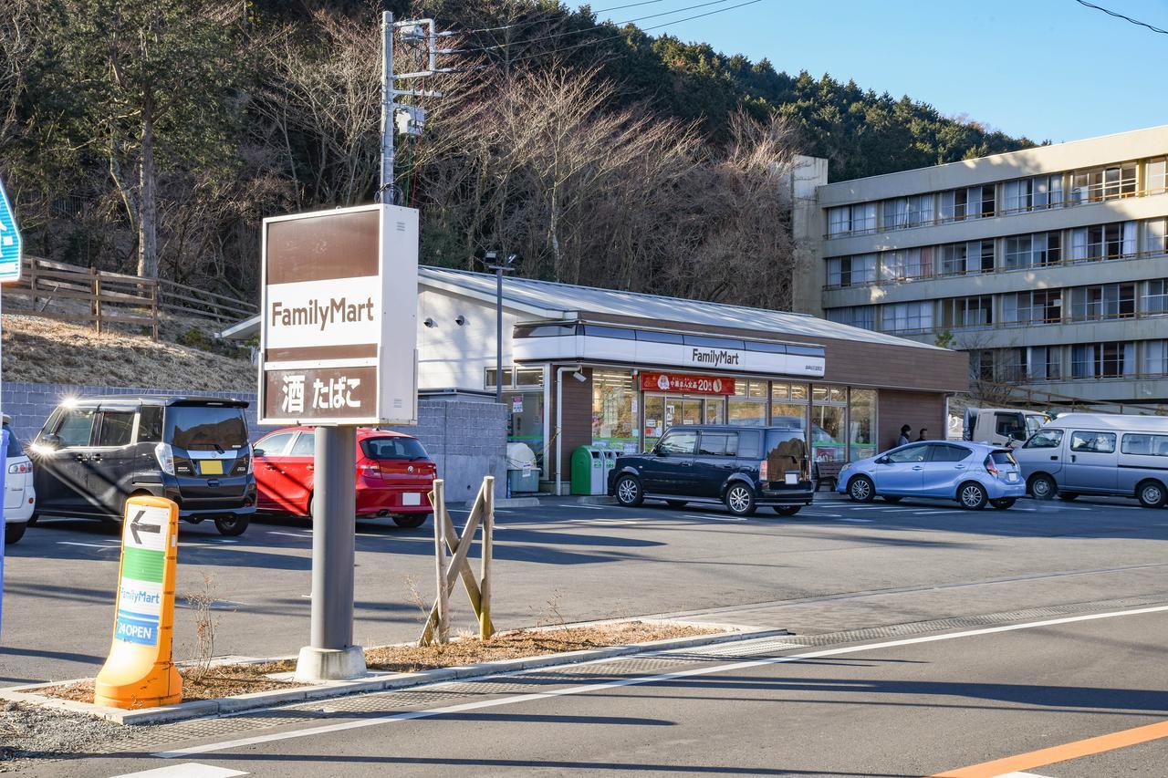 Top Resort Hakone Onsen Goku No Yado Eksteriør bilde